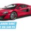 MCLAREN 540C, AMONGST THE LIGHTEST GT’S
