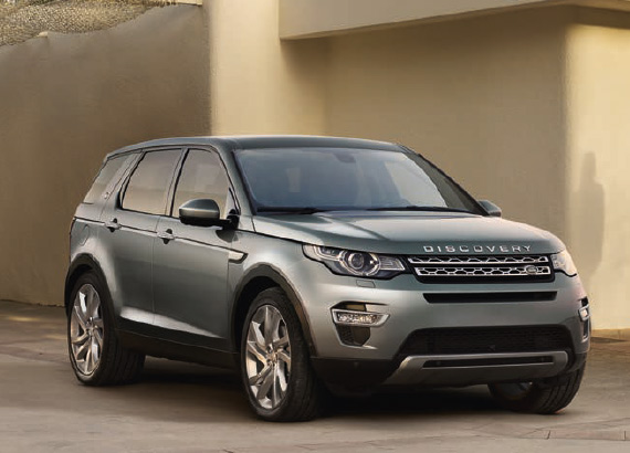 Discovery Sport Advantage & Dynamic