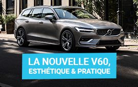 La nouvelle V60, esthétique & pratique