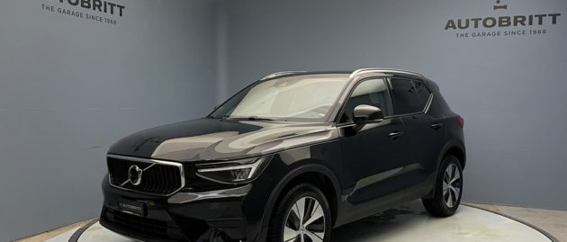 VOLVO XC40 1.5 T2 XCITE