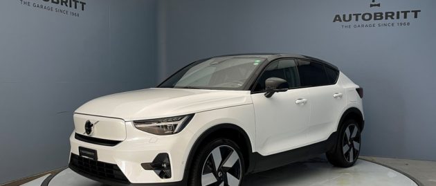VOLVO C40 P8 Twin Recharge AWD