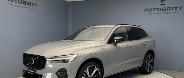 VOLVO XC60 2.0 T6 TE Ultra Dark eAWD