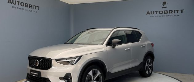 VOLVO XC40 2.0 B3 MH Plus Dark