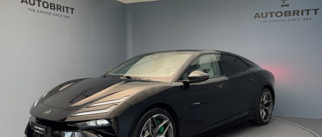 LOTUS Emeya S