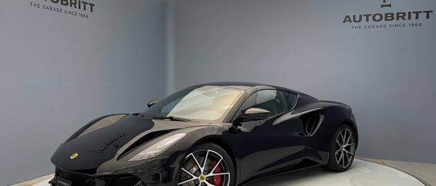 LOTUS Emira 2.0 I4 First Edition