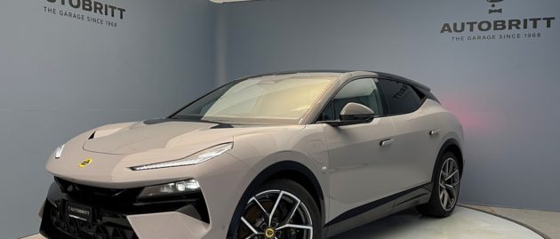 LOTUS Eletre S